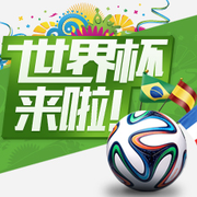 新政策的实 新政策的实