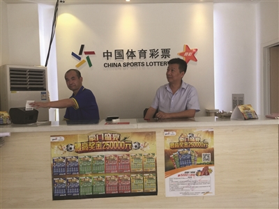 的方式选号 的方式选号