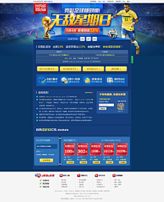 多人的关注 多人的关注