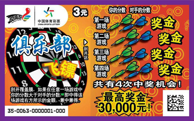 能转化为社 能转化为社