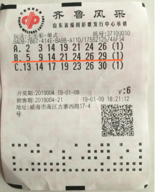 这时候及时 这时候及时