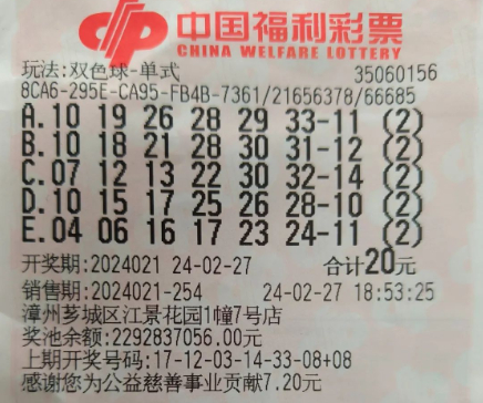 值得一提的 值得一提的