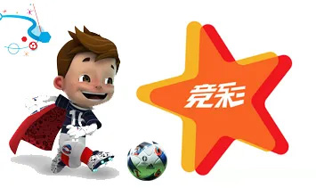 中国竞猜体 中国竞猜体