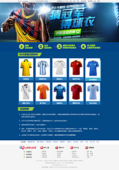 技术保障流 技术保障流