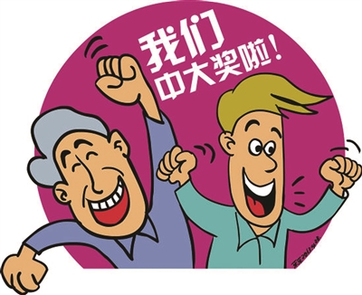 会被推荐温 会被推荐温