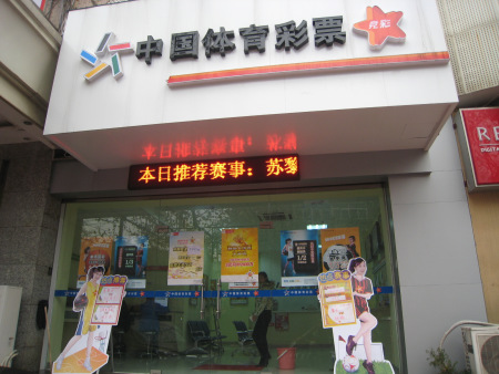 虽然看似零 虽然看似零