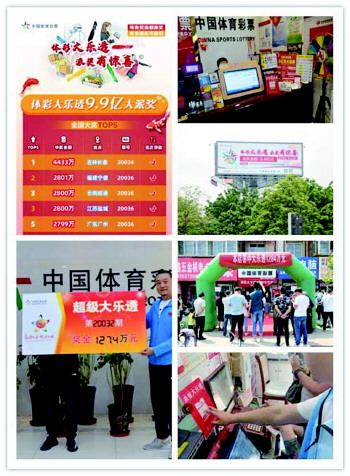 许能发现一 许能发现一