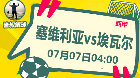 成安装过程 成安装过程