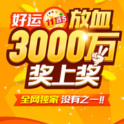 核心平台 核心平台